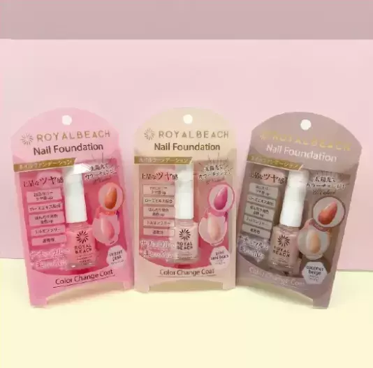 紫外線でカラー変化！『ネイルファンデーション カラーチェンジコート』発売