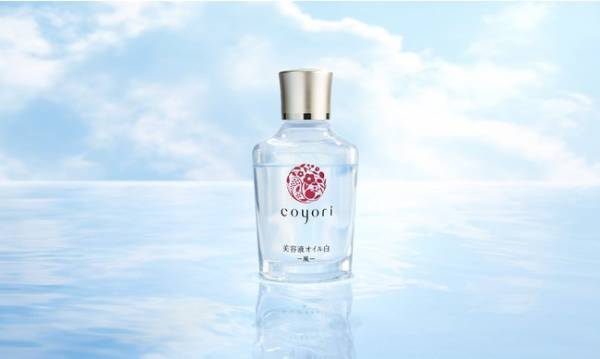 世界初！メラニンにWで働くヒメナデシコ花エキス配合。Coyoriの夏限定オイル