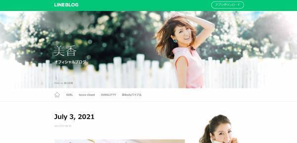 ほんのり香る。人気モデルが愛用している練り香水をチェック！