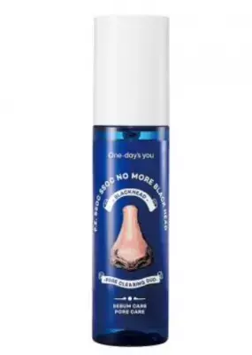 マスクによる肌荒れに！毛穴ケアにおすすめのアイテム3選