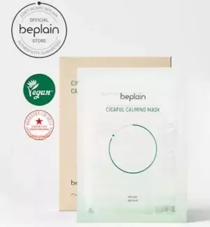 Qoo10が売れ筋の「韓国シートマスク」5選を発表