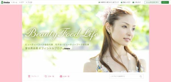 唯一無二の信用度！ヴィーガンが楽しめるレストランをチェック！