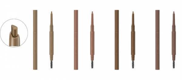 「エテュセ」で作る最旬メイク！秋コレクション第2弾先行発売スタート