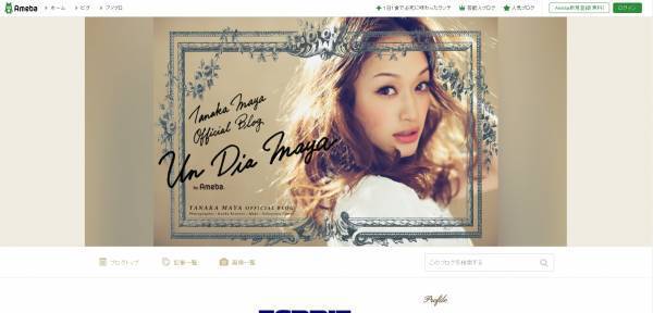 大人気ビューティーモデルが、ヘルシーでおいしいドレッシングレシピを公開