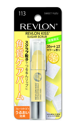 レブロンのシュガースクラブに限定色ユズの香り登場