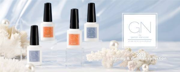 繊細なラメを配合！上品さとトレンドを兼ね備えたネイルカラー