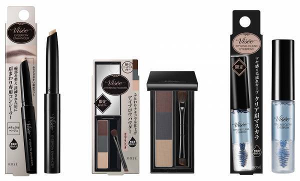 【トレンドメイク】ヴィセから眉を際立たせる専用コンシーラー登場