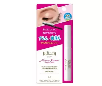 スキンケアブランド「ビフェスタ」に「マスカラリムーバー」が登場