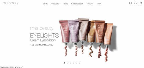 rms beautyから、長時間美しい輝くが続くクリームアイシャドウが登場