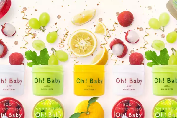 ハウス オブ ローゼの大人気アイテムにフレッシュな3種の香りが仲間入り！