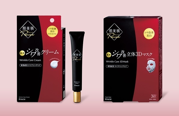 クラシエホームプロダクツが「肌美精プレミア」薬用クリームなどをリニューアル