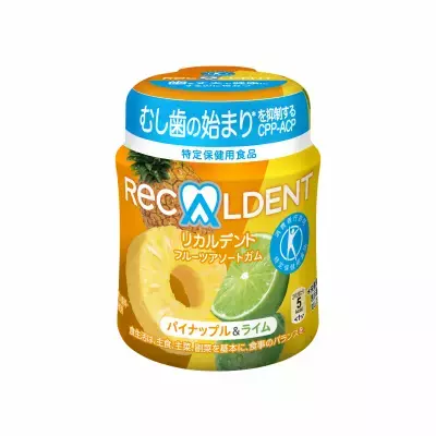 健康は歯のために！『トクホのリカルデントチャレンジ＜「からだの健康」は「歯の健康」から！＞』開催中
