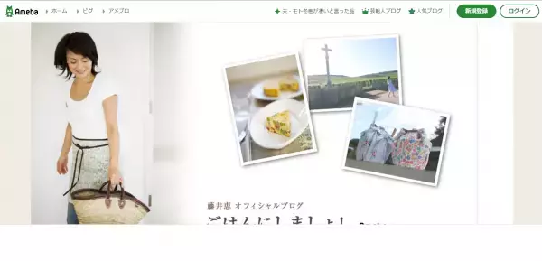 人気料理研究家が心と体がラクになる「更年期ごはん」をレクチャー！