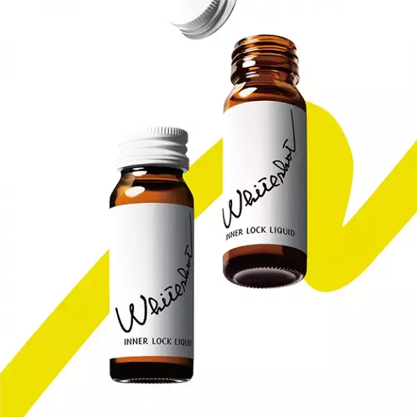 ポーラが「ホワイトショット インナーロック リキッド IXS」を発売