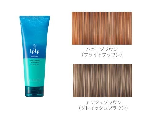 頭皮ケアとトリートメントができる白髪染め！旬の新色2色で透明感カラーに