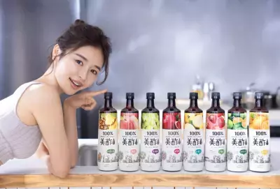 「#美酢活」をする人を応援する会員サイト「美酢 Beauty Vinegar Club」開設！