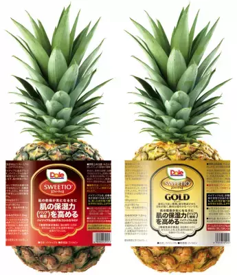 お肌の保湿力(バリア機能)を高める！ドールが「スウィーティオパイナップル」2商品で「機能性表示食品」を発売開始