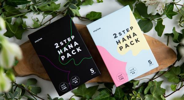 敏感肌でも大丈夫！『anyism（エニイズム）2STEP鼻パック』