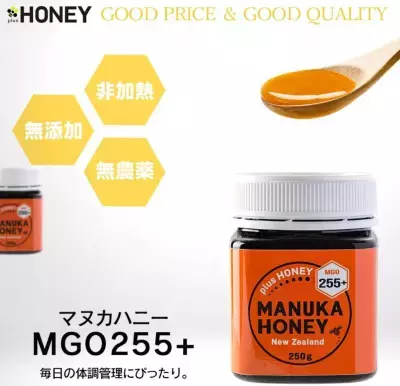 花粉症の季節を乗り切る！Qoo10人気花粉対策グッズ