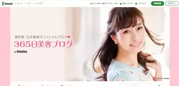 手のシワシワ感が薄くなる！大人気美容家オススメのハンドクリームをチェック！