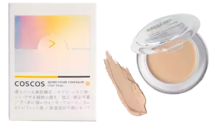 高カバー＆肌補正『COSCOS シークレットカバーコンシーラー』発売