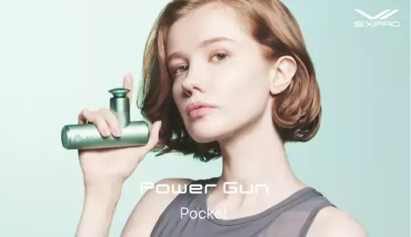 わずか約195g！『SIXPAD』から顔にもボディにも使える『Power Gun』が登場