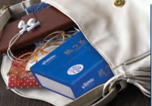 リニューアルでコラーゲンをプラス『クリネックス 肌うるる』