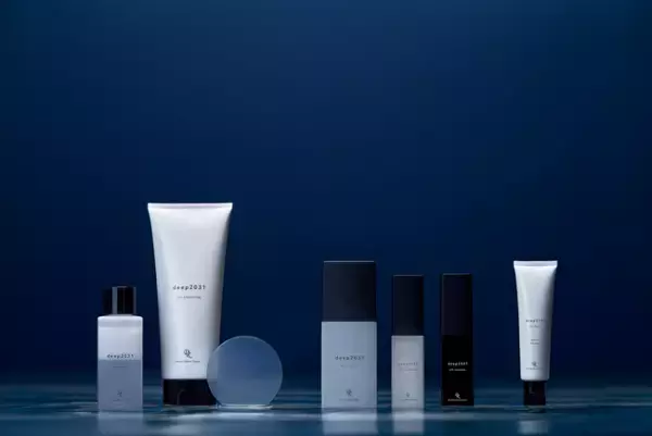 deep2031がトライアルセット購入にオリジナル巾着プレゼント