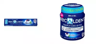 ビタミンD入り栄養機能食品ガム「リカルデント ビタミンDプラス」がリニューアル！