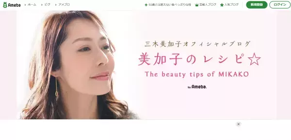 TVを見ながらでOK！簡単体操で健康で美しくいられる身体を手に入れよう