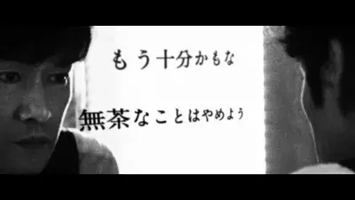 「ウーノ」CMに新入社員がデビュー！新キャストは人気急上昇中の、あの人！