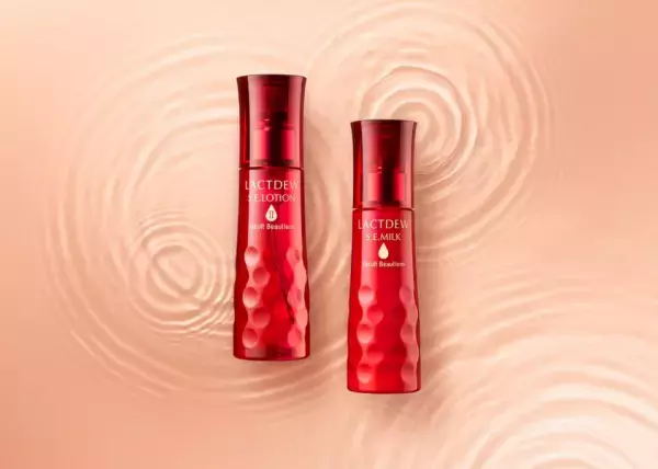 【ヤクルト】厳選された乳酸菌を使用したスキンケアアイテム2品を発売