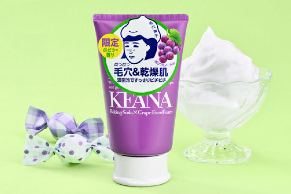 【数量限定】重曹×ぶどうの泡で毛穴レスのつるスベ肌！「毛穴撫子」の濃密泡洗顔