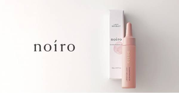 noiroの「センティッド」シリーズから「センティッド パフュームオイル LB」が登場