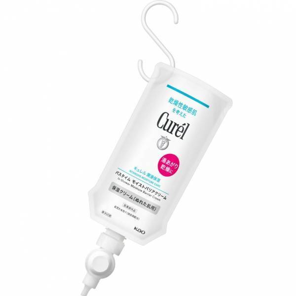 湯上がり乾燥を防ぐ『キュレル バスタイム モイストバリアクリーム』が登場！