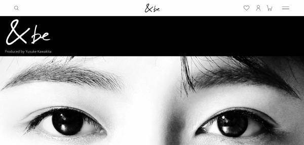 河北裕介の自信作！アンドビーからクッションファンデーションが登場