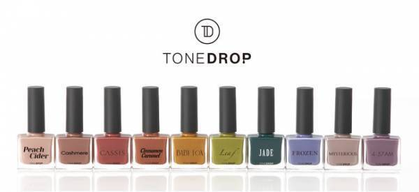 D-UPの新ネイルブランド！“モチの良さ”が秀逸な「TONE DROP」誕生