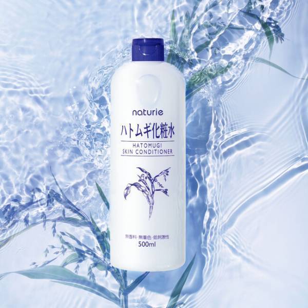 ベストセラー「ハトムギ化粧水」が発売20年で初のリニューアル！