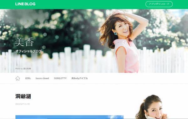 うるおった健やかな爪へ！人気モデルが愛用のネイルオイルを公開