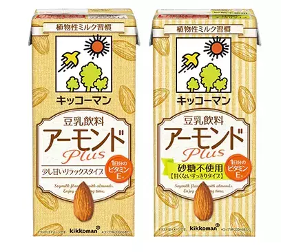 砂糖不使用も登場！『豆乳飲料 アーモンドPlus』キッコーマン