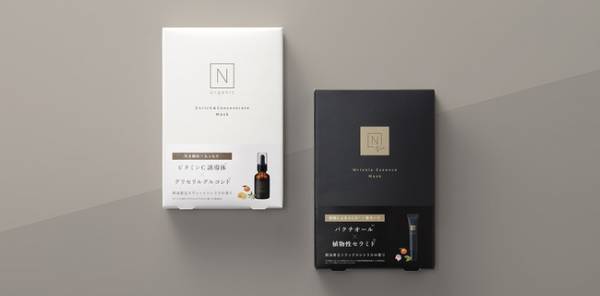 大人の肌悩みにアプローチ！N organicの大ヒット美容液がフェイスマスクに