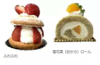 医療栄養学科の学生が考案！ヘルシーなカロリーオフケーキの提供を開始