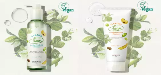 「ガーデン ビーン ジェントル」シリーズにクレンジングオイルとジェル状洗顔料が登場