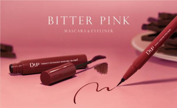 ビターな新色ニュアンスピンクのマスカラ＆アイライナー