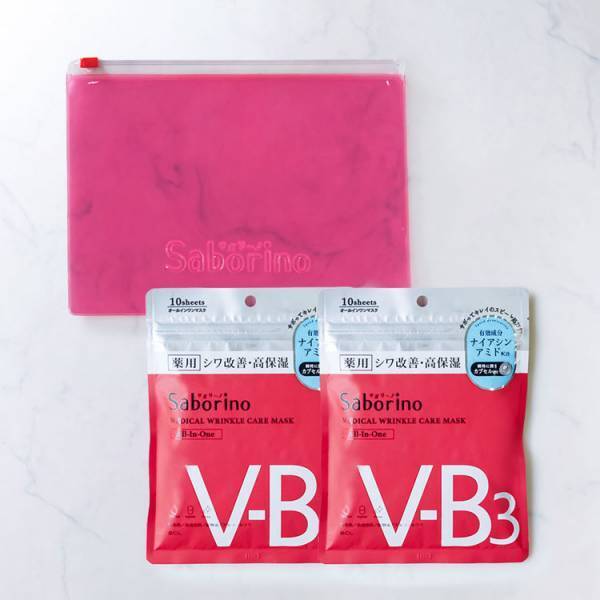 サボリーノ「薬用マスク クリアポーチ付きセット」が登場