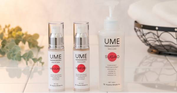 梅のボタニカルコスメ・シリーズからプレミアム美容液「HAKUBI」などが登場