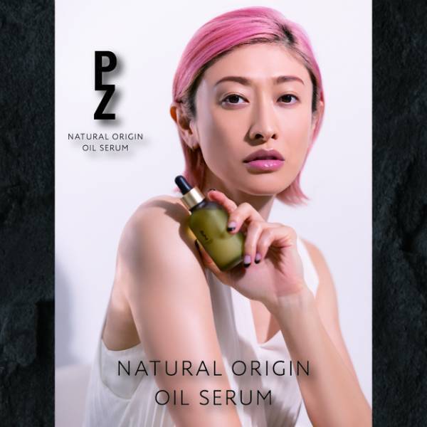 山田優初プロデュース！21種類の天然由来マルチオイルで全身に上質な輝きを