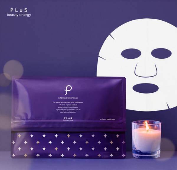 夜のお手入れにリッチなマスクを『インテンシブ ナイトマスク』登場