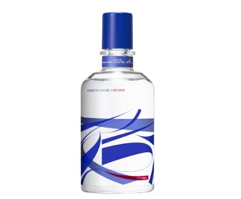 資生堂150周年記念！全身に使えるマルチな美容オイル「万物資生 LIFE DEW」