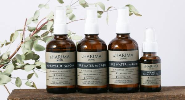 『＆HARIMA JAPAN』のスキンケアがCAMPFIREで先行販売スタート
